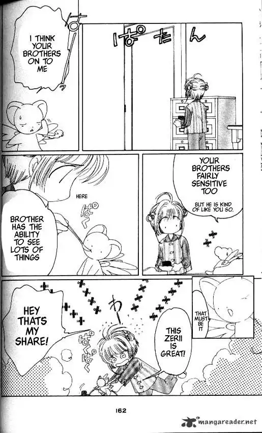 Cardcaptor Sakura Chapter 14 25